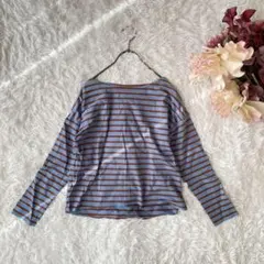 SENSE OF PLACEボーダー柄ロンT（F）ブルー系　コットン100%