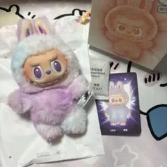 正規品　ラブブ　エナジー　紫　LUCK