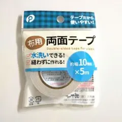 Item thumbnail for item c2303bf2-b09f-4686-a608-f9aada10c5ca