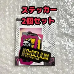 中村嶺亜 個展 ReBELiUM グッズ ステッカー ショッパー ポストカード