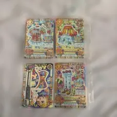 アイカツフレンズ 【イトーヨーカドー】チャーミーラプソディー あいね