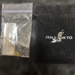 janji ミニエスパニョーラ ペンダント ネックレス ④週末値下げ - メルカリ