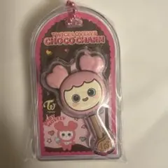 TWICE LOVELY'S CHOCO CHARM キーホルダー