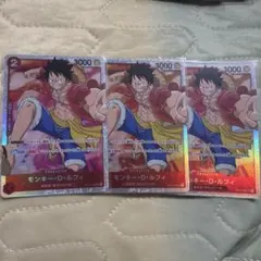 カズ@値下交渉／まとめ買い歓迎 断捨離中様 リクエスト 4点 まとめ商品