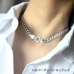 シルバー ネックレス ベルトモチーフ チェーン 韓国