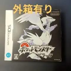 ポケットモンスター ブラック ニンテンドーDS ソフト 外箱 説明書あり 상태좋음