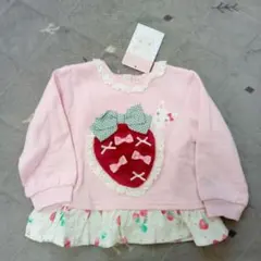 クーラクール　いちごボアトレーナー80