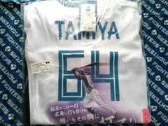 モーニング娘。'26 岡村ほまれ ファイターズ レプリカユニフォーム L