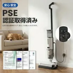 完全未使用】JONR H2 Pro 水拭き掃除機 コードレス 乾湿両用 温水