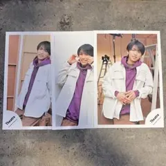 Item thumbnail for item 335f91e8-70bd-4992-b590-d97ad02aa52e