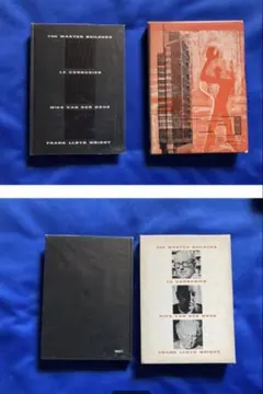 Item thumbnail for item aab32b91-4e3f-4c97-a926-a142210a8de0