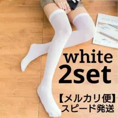 Item thumbnail for item 89900adb-0465-4f3a-b611-6a56dcec2482