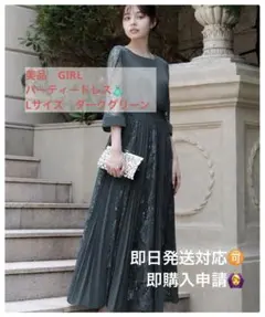 Item thumbnail for item ccf65e72-f07f-43c2-b646-a211c72ab52c