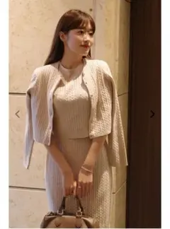 【美品】Essential Classic Cable Knit3点セットアップ