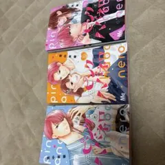 Item thumbnail for item 1c920c62-90f7-4f6c-a8df-8675bae9bd65