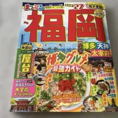 とっきぃ様 リクエスト 2点 まとめ商品