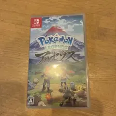Pokemon LEGENDSアルセウス