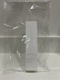 265232NANOA 皮膚科医が大注目のヒト幹細胞 美顔器と美容液 2点セット 