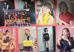 TWICE BDZ ラントレ