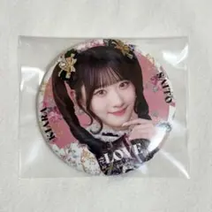 齋藤樹愛羅 缶バッジ - メルカリ