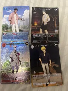 ビルディバイド FGO ギルガメッシュ カードセット - メルカリ