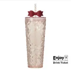 スターバックス ホリデー2025コールドカップタンブラーリボン710ml スタバ