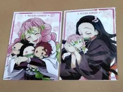 2025年最新】刀鍛冶の里編の人気アイテム - メルカリ