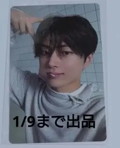 ENHYPEN daydream JAPAN Edition ジェイ トレカ