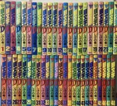 イニシャルD 1巻～48巻 全巻セット + Dの軌跡 49冊 - メルカリ