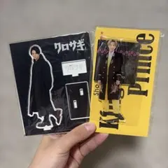 平野紫耀 アクスタfest アクリルスタンド クロサギ2点セットのサムネイル