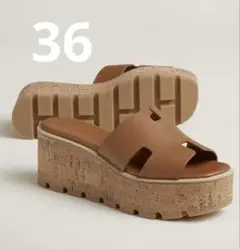 新品未使用◼️HERMES◼️エルメス エズ30 ナチュラル　36のサムネイル