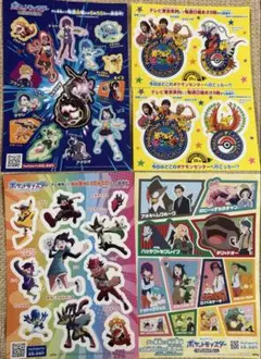 ポケモンキャラクター　計5点シールセット