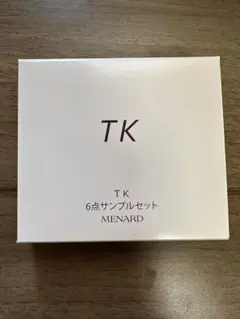 MENARD TK 6点サンプルセット