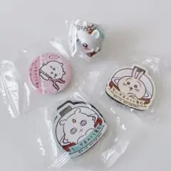 くら寿司　ちいかわ 4個セット