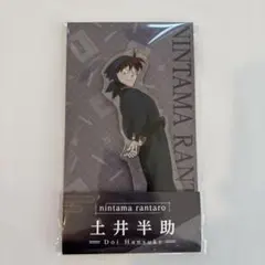 忍たま乱太郎 土井半助 アクリルスタンド