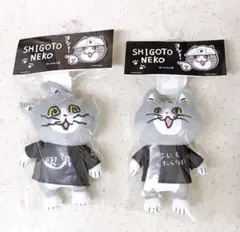 仕事猫 現場猫 くまみね マスコットキーホルダー ぬいぐるみ ドンキ 2点