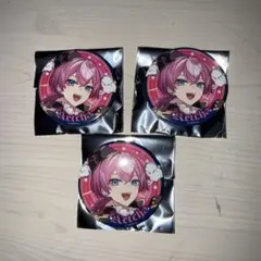 2026年最新】amptak けちゃの人気アイテム - メルカリ