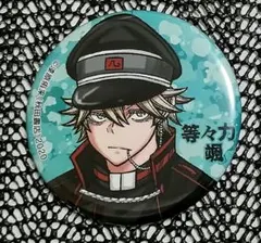2026年最新】桃源暗鬼 等々力颯 缶バッジの人気アイテム - メルカリ