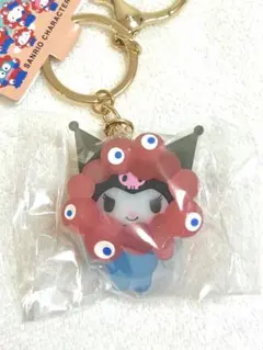 サンリオ　ミャクミャクなりきり　キーホルダー　クリア　クロミ