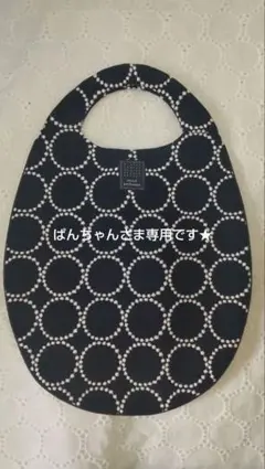 2025年最新】ミナ タンバリン エッグバッグの人気アイテム - メルカリ