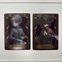 IdentityV スイパラコラボ カード 納棺師 カウボーイ