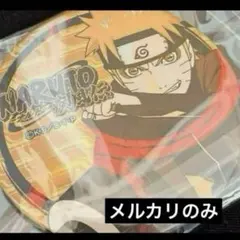 新品未開封 NARUTO 缶バッジ ナルト 仙人モード 文教堂 アニメガ