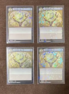 Item thumbnail for item 178d286b-4d37-42af-bd0a-8dc76fc80c71