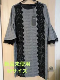 【未使用】チェック柄レースフレアスリーブワンピース