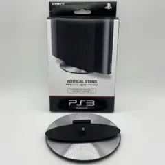 【極美品☆完品】純正PS3縦置きスタンドCECH-4000チャコールブラック