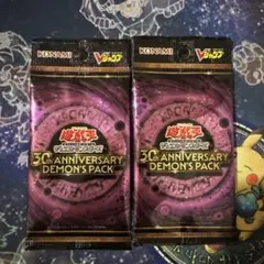 遊戯王OCG デュエルモンスターズ「30th アニバーサリー デーモンズ