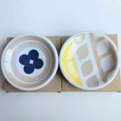 T*K様 かわいい小皿　2枚セット　豆皿　銘々皿　丸皿　プレート　　非売品　パン