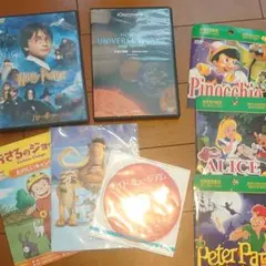 ハリー・ポッターと賢者の石ほかアニメDVDセット！