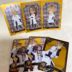 【ツイステ】メタルカードコレクション3 サバナクロー寮　6枚セット