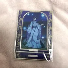 薬屋のひとりごと くじ引き堂 壬氏 アクスタ 月精